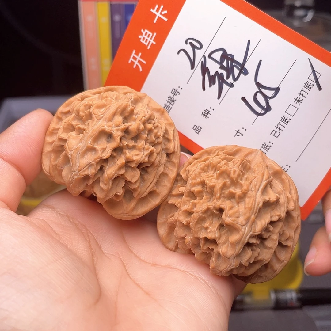 文玩核桃文玩手捻20