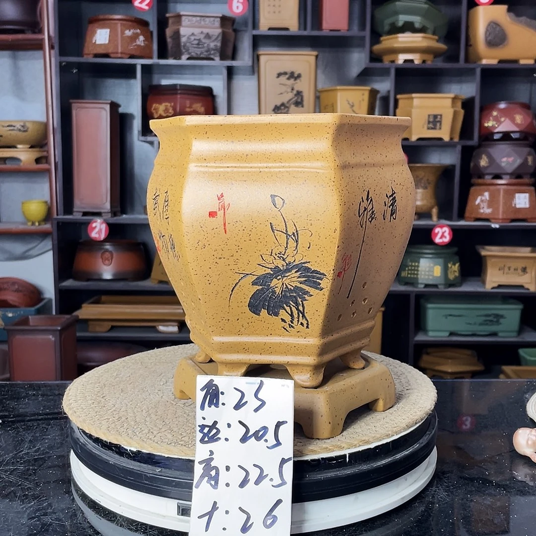 紫砂艺术紫砂工艺