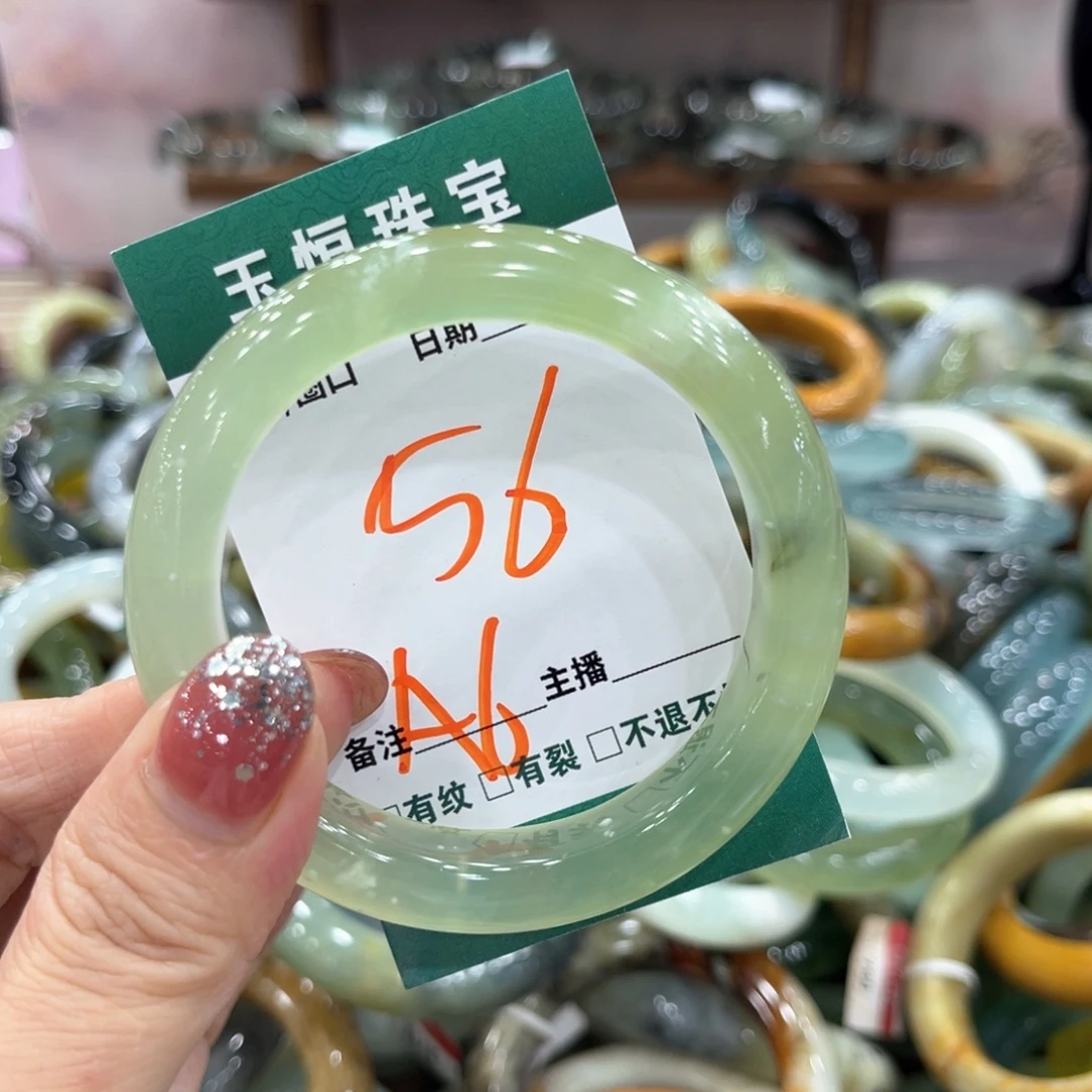 未镶嵌蛇纹石玉手镯手镯