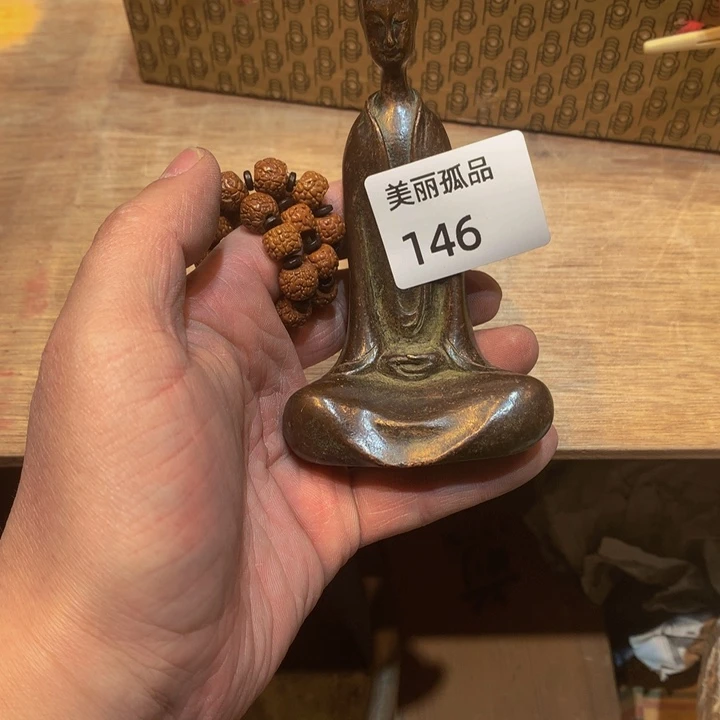 K***i孤品店的老板娘是我146