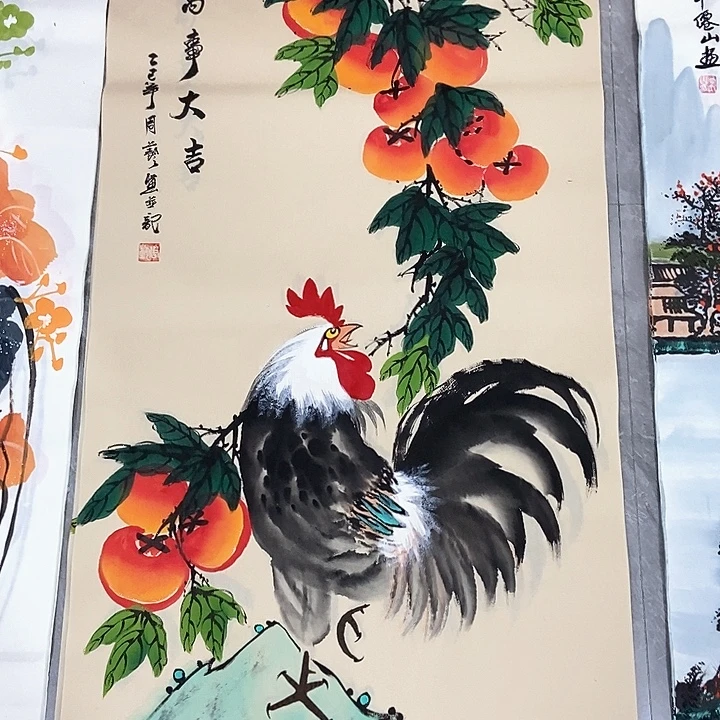 小周画廊 画心一幅
