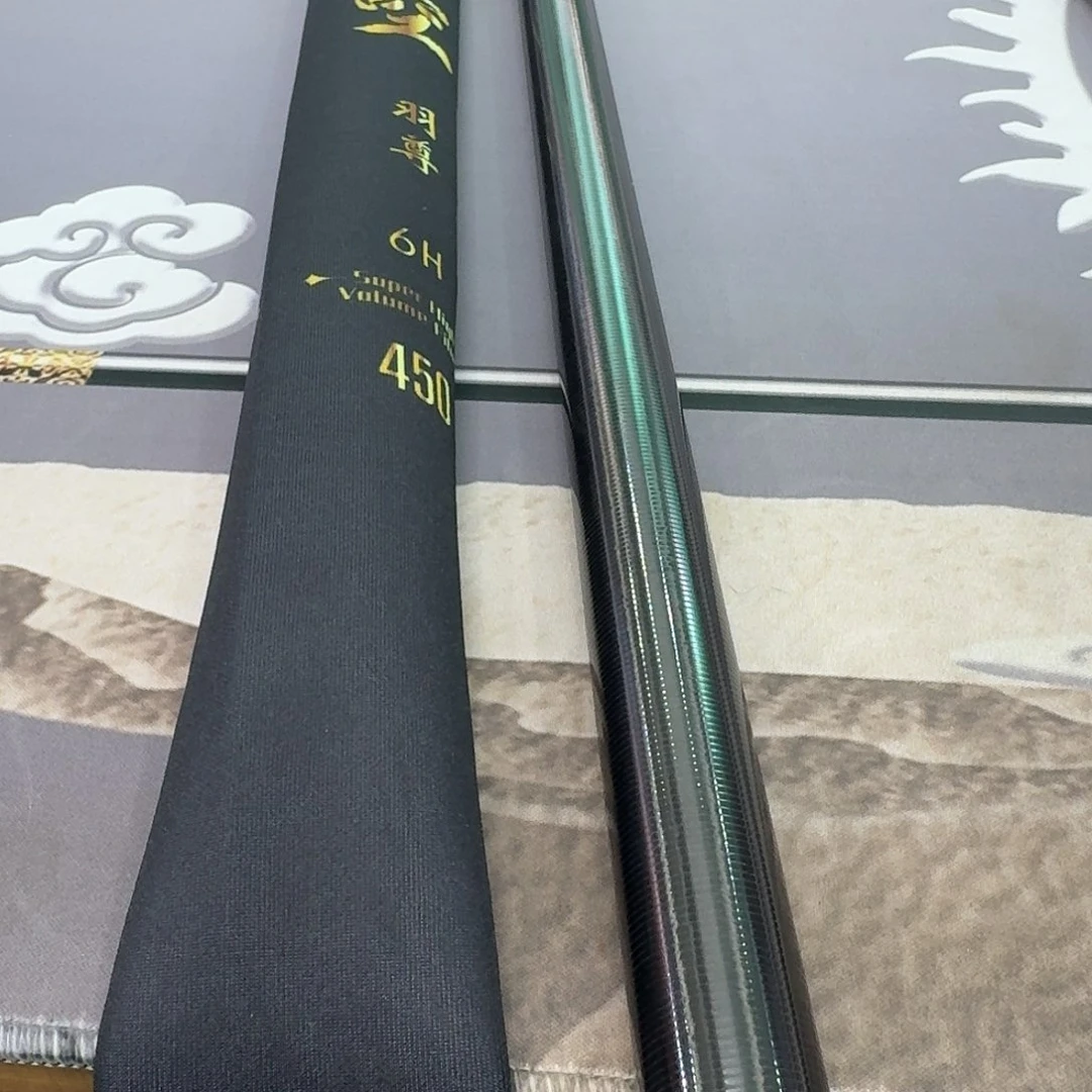 成***。碳素1.8m以下羽尊6H4.5米一支
