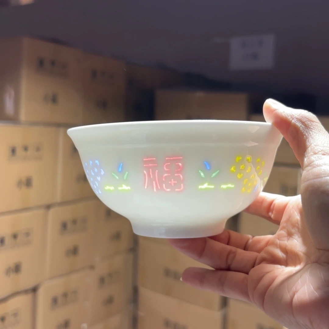 瓷碗景德镇陶瓷两只好的