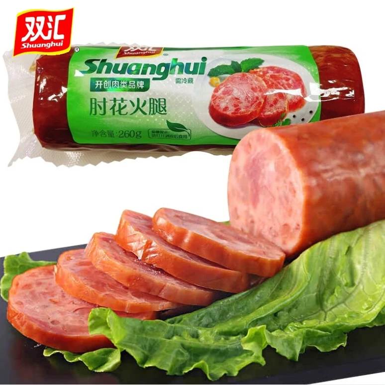 双汇肘花火腿无淀粉260克猪肉火腿肠煎炒配餐冷盘下酒菜即食香肠