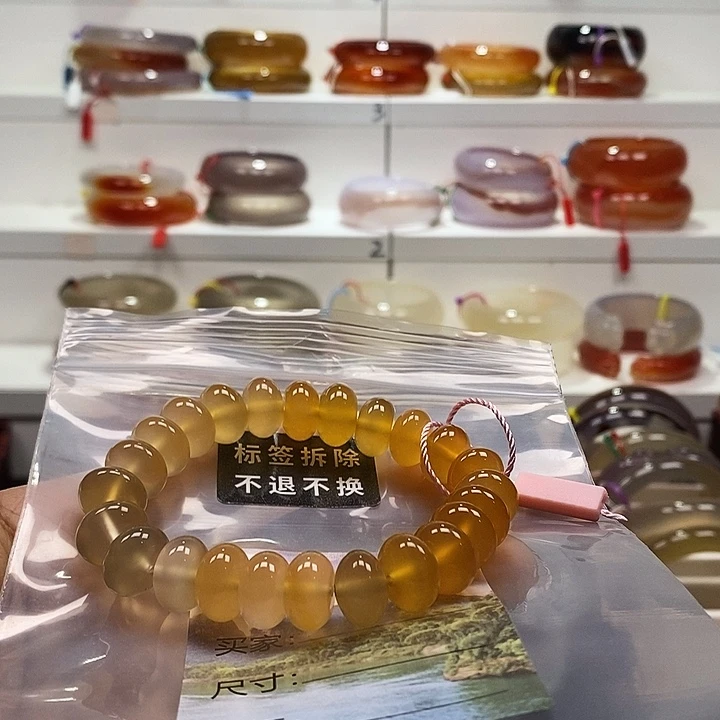 无***尘玛瑙/玉髓未镶嵌手链渐变