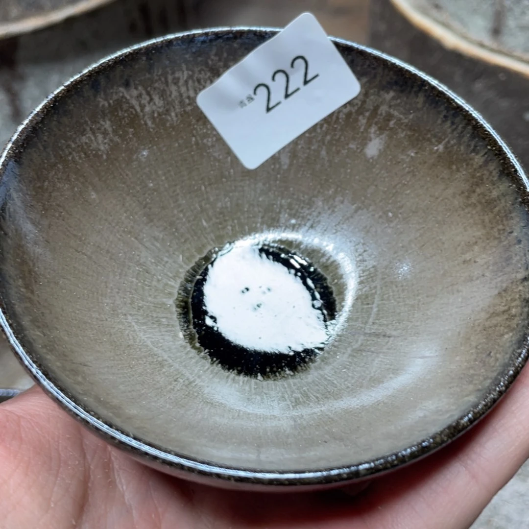 茶盏222 福临号建盏主人杯微瑕