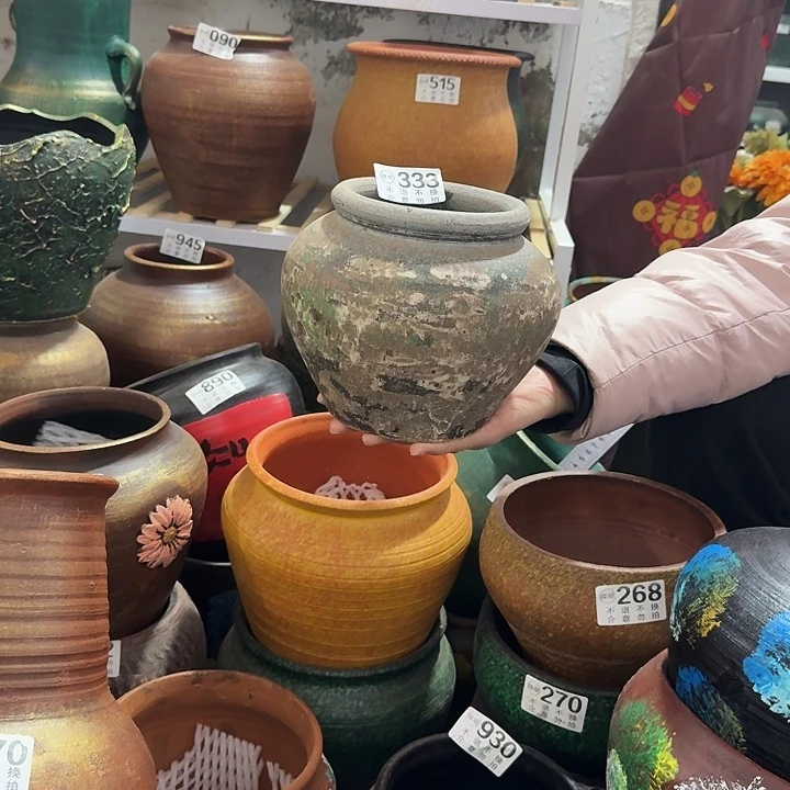 彩坛子333高度16口径12