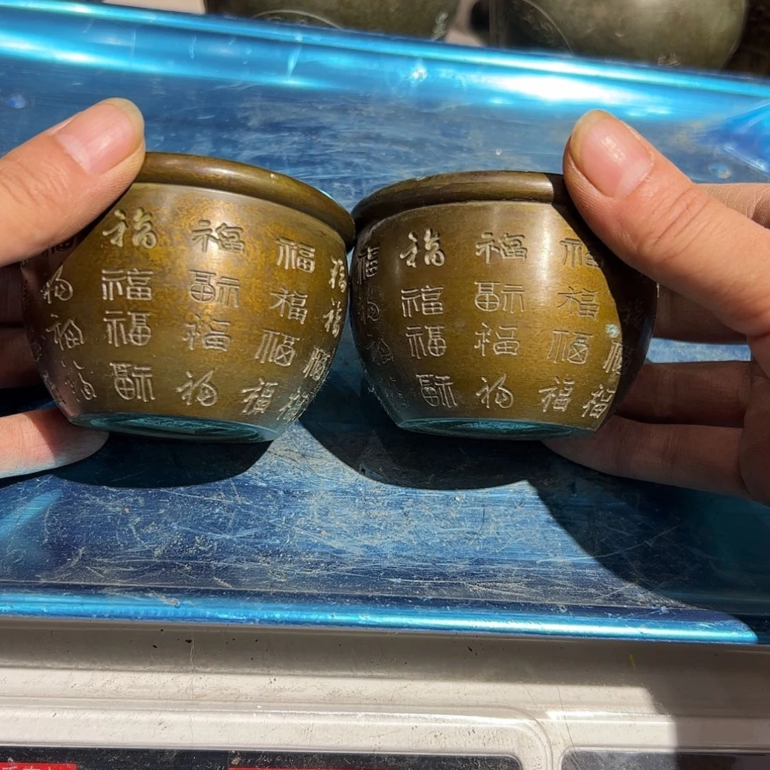 微瑕疵黄铜摆件工艺品