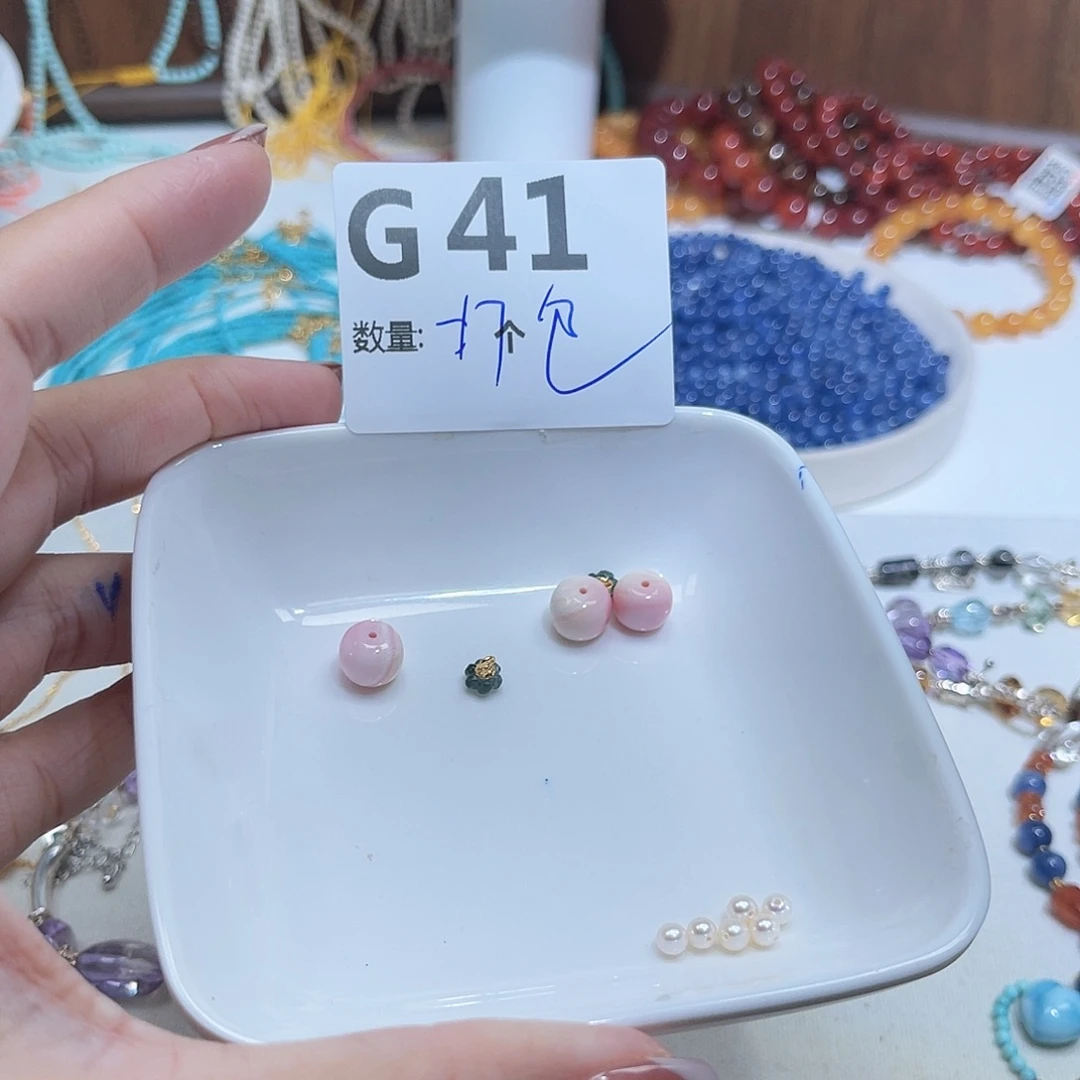 未镶嵌珠宝半成品水晶F41。