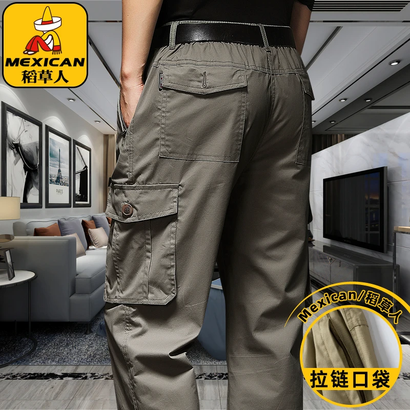 稻草人纯棉长裤男士春秋季薄款4Fmy韩版宽松中年爸爸大码休闲裤子