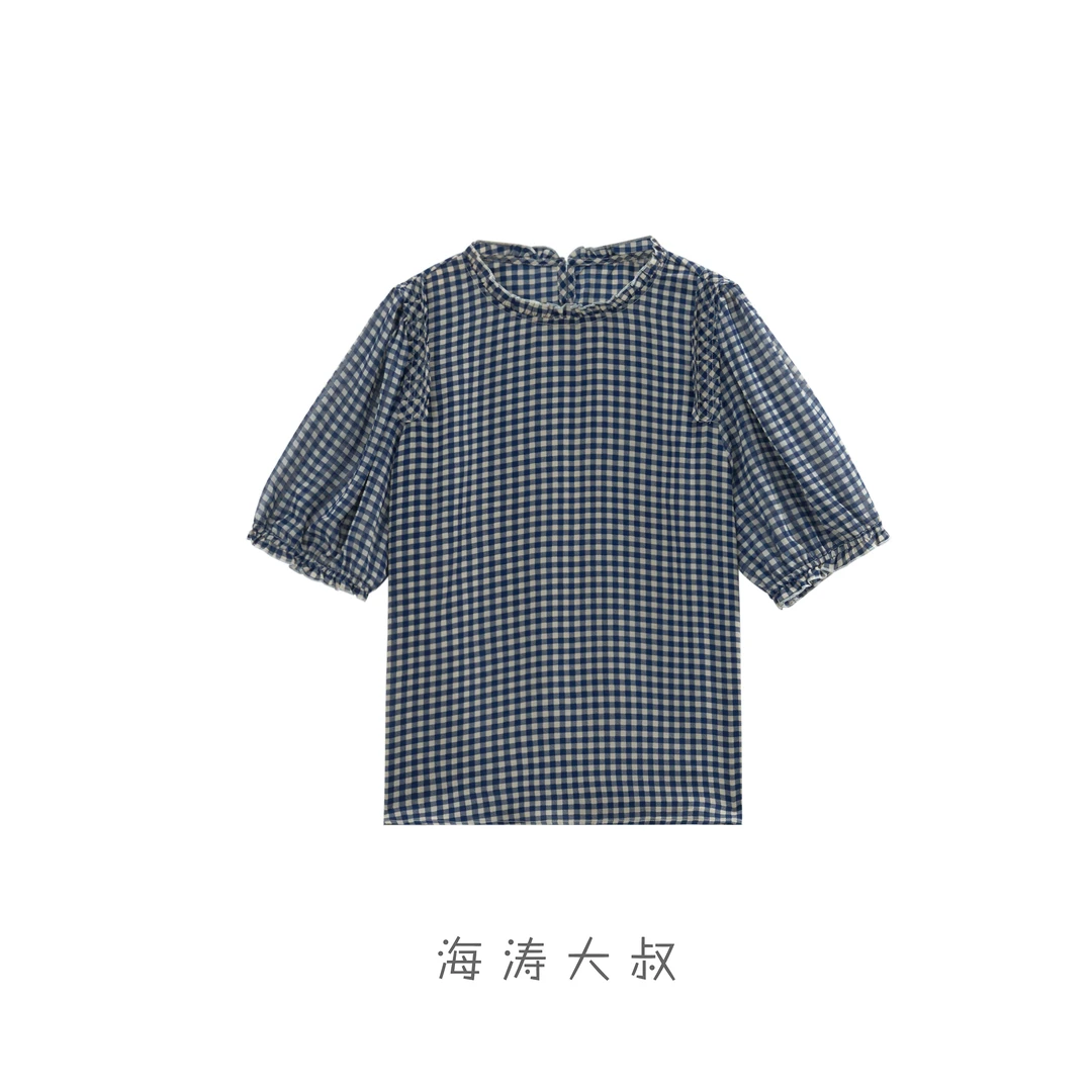 【海涛大叔】经典格纹圆领荷叶边衬衫