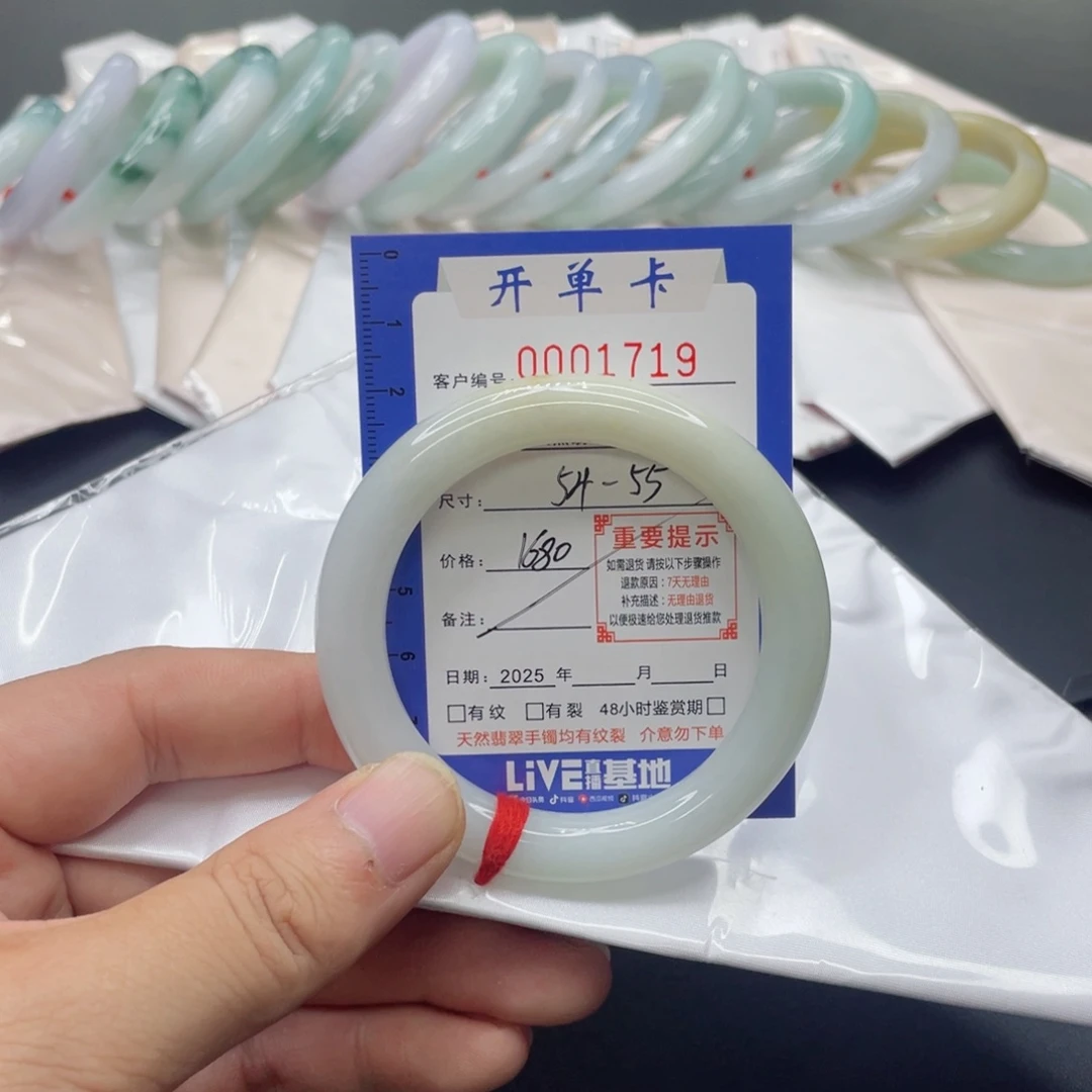 翡翠未镶嵌手镯翡翠手镯