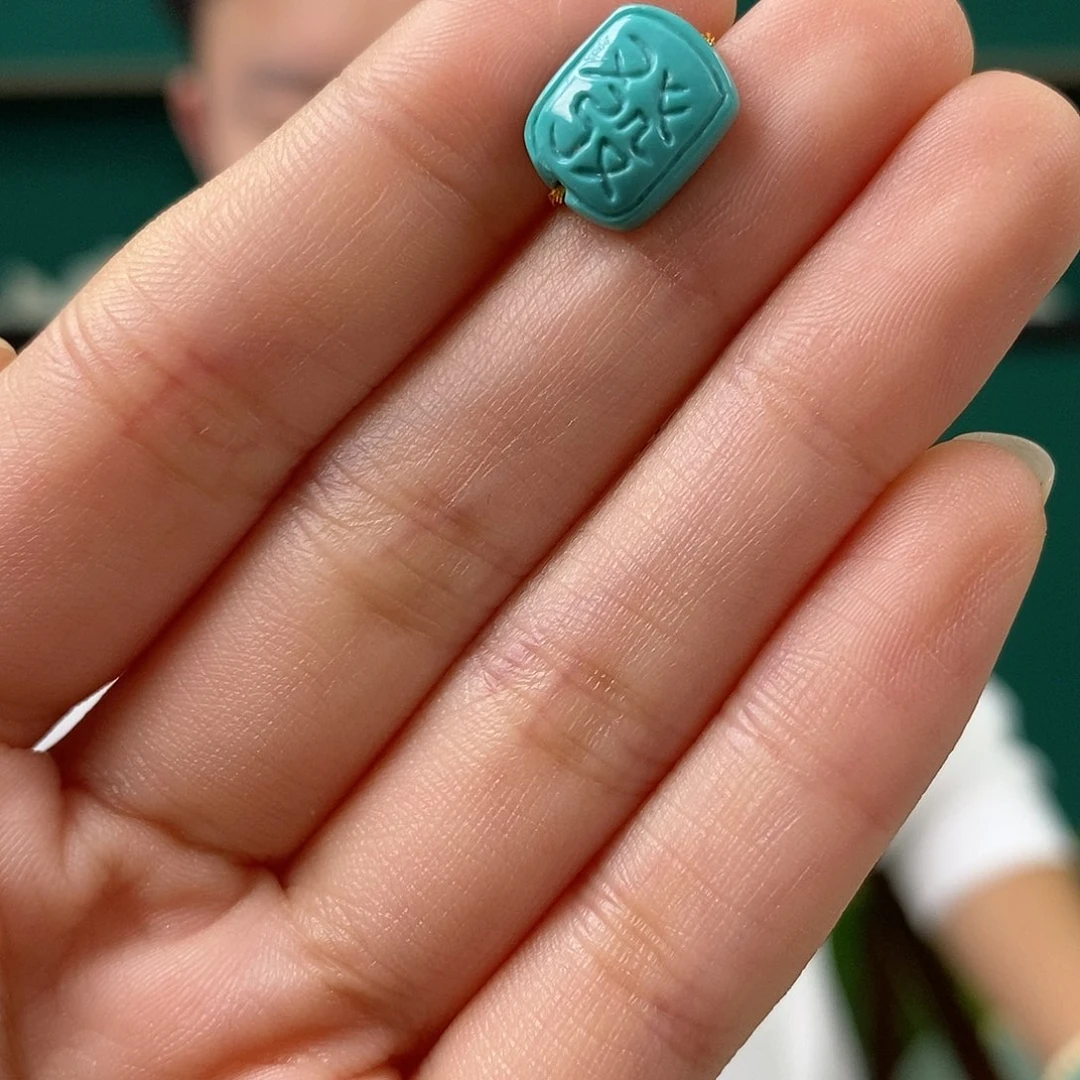 绿松石未镶嵌挂件