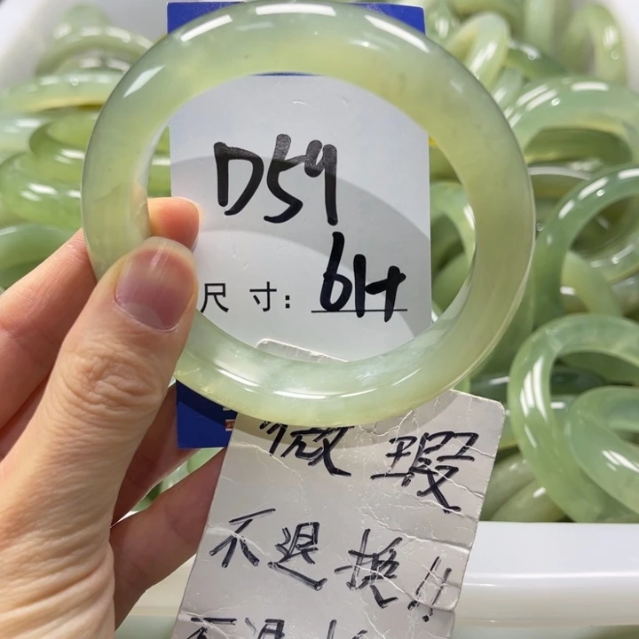岫玉未镶嵌手镯手镯
