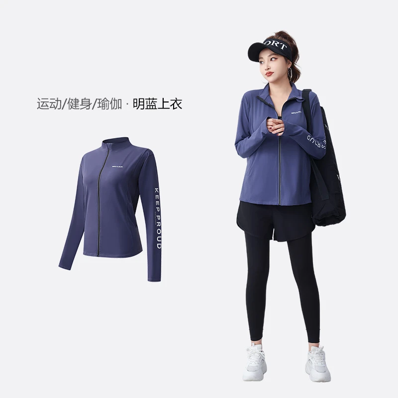 立领瑜伽服拉链长袖宽松瑜伽服外套大码运动上衣速干跑步运动服女