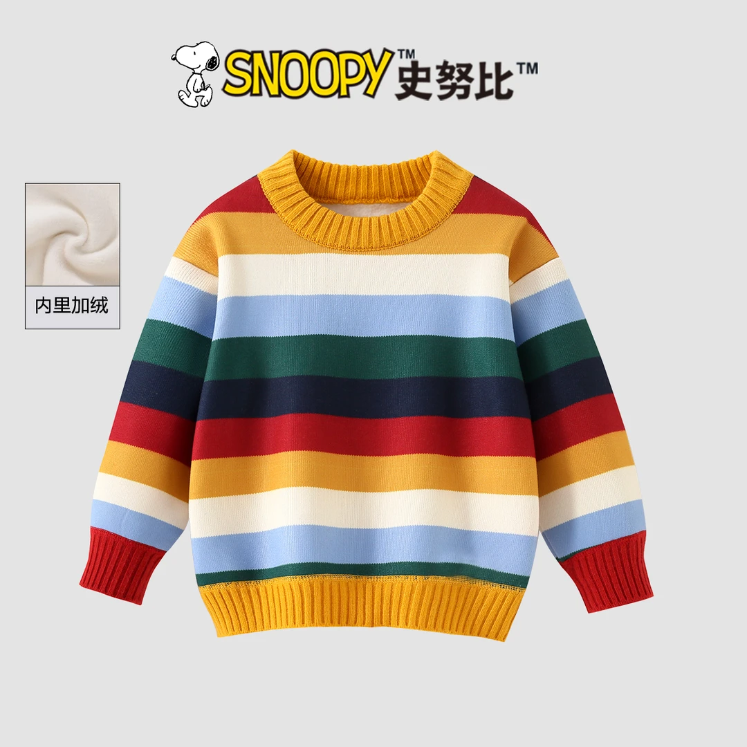 Snoopy/史努比2025秋冬新款洋气男女宝 彩虹条套头毛衣TYD7772