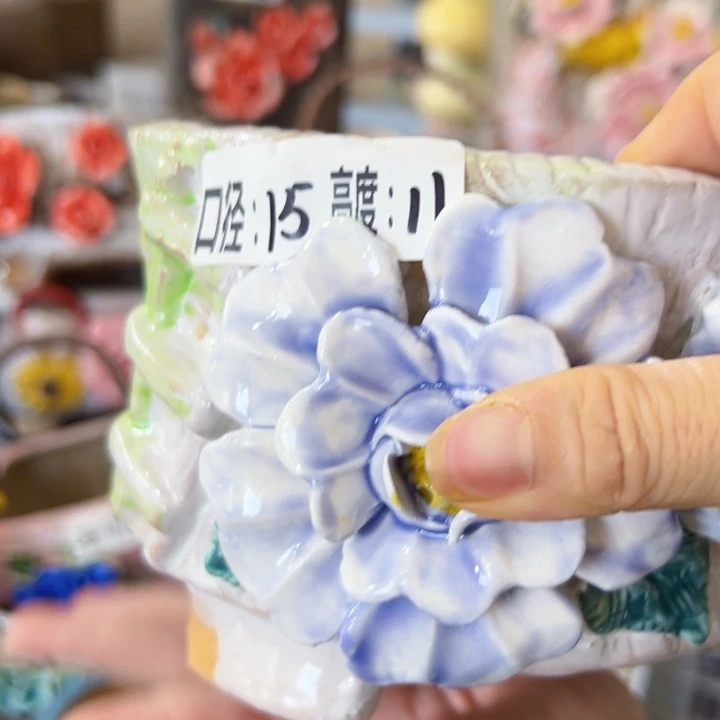 满18.8米包邮 发货