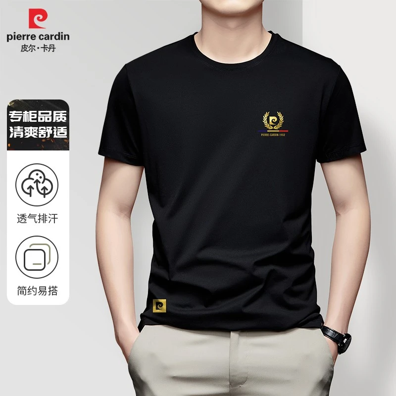 皮尔卡丹夏季男士短袖圆领T恤男装商务弹力运动潮流打底上衣P024