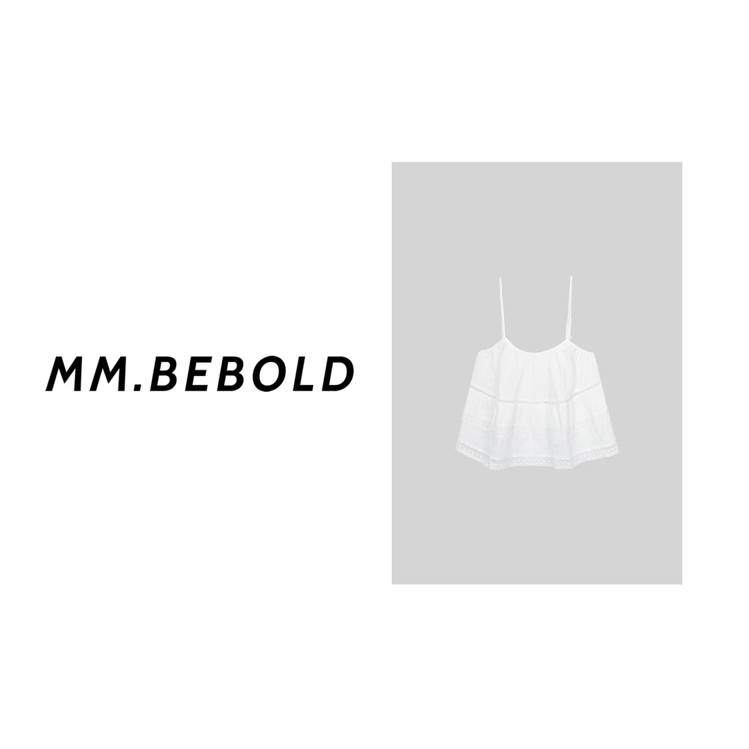 【蓓蓓精选】雪栀 宽松拼蕾丝边吊带上衣LZ11201