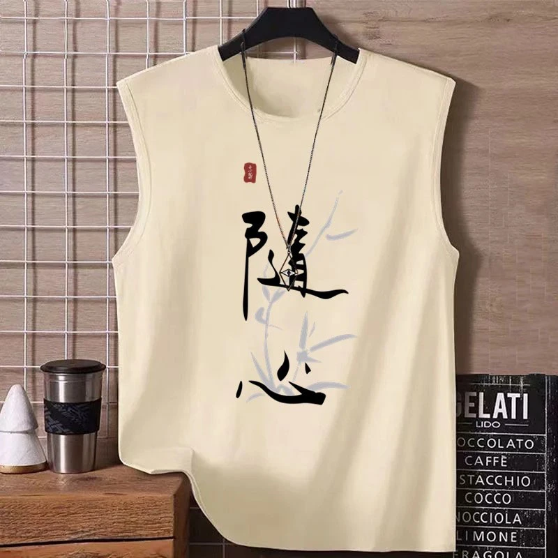 新中式国风高级感宽松小众运动休闲夏季无袖马甲背心男国潮ins男