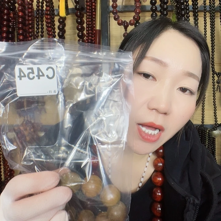 岁***首东非黑黄檀（紫光檀）454