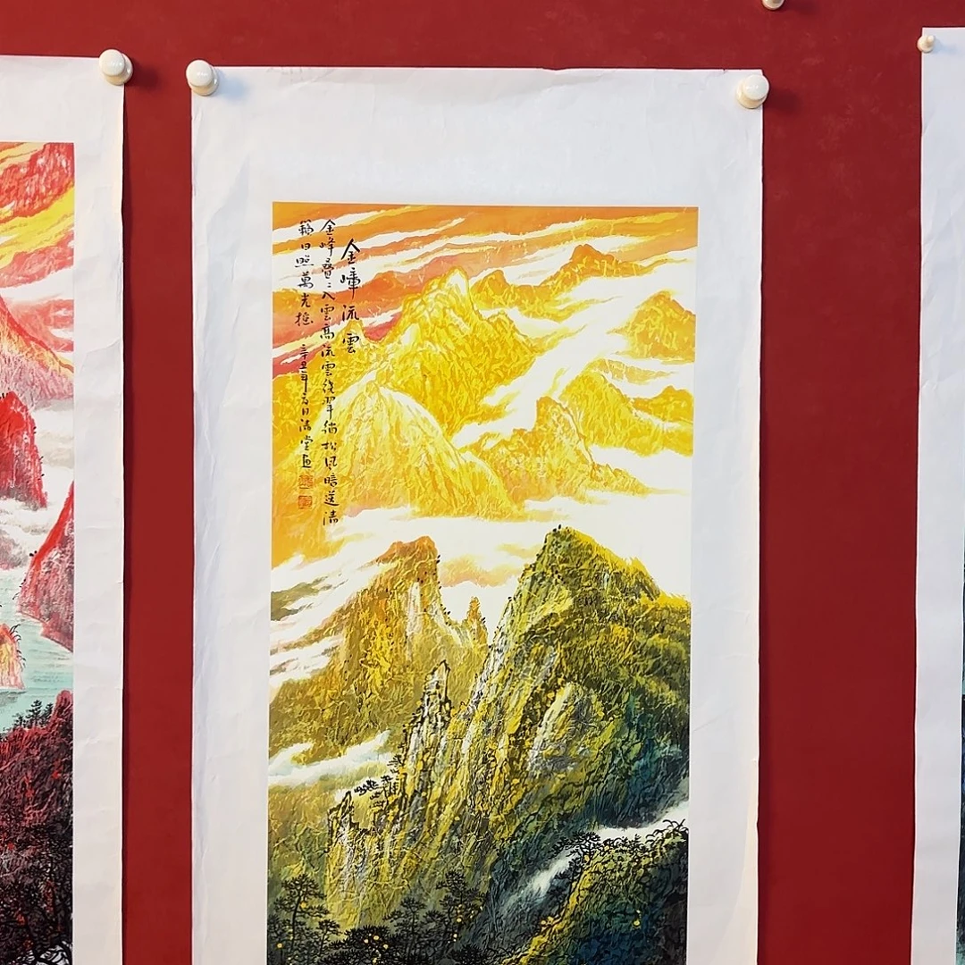 竖款精品书画作品