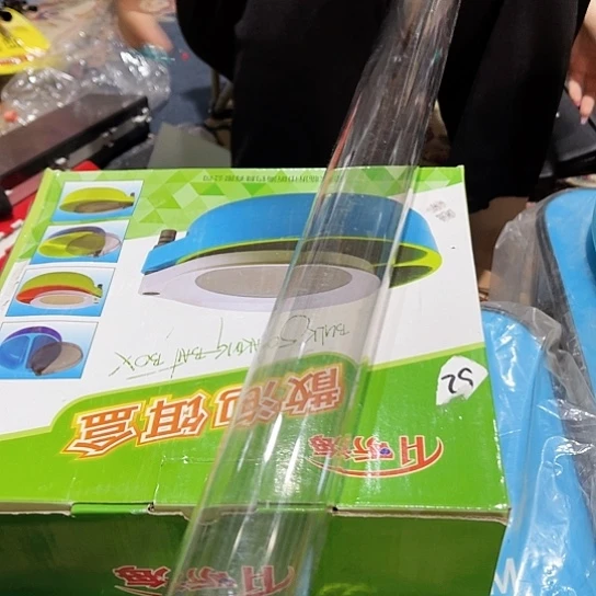 5✖️70厘米微瑕漂桶