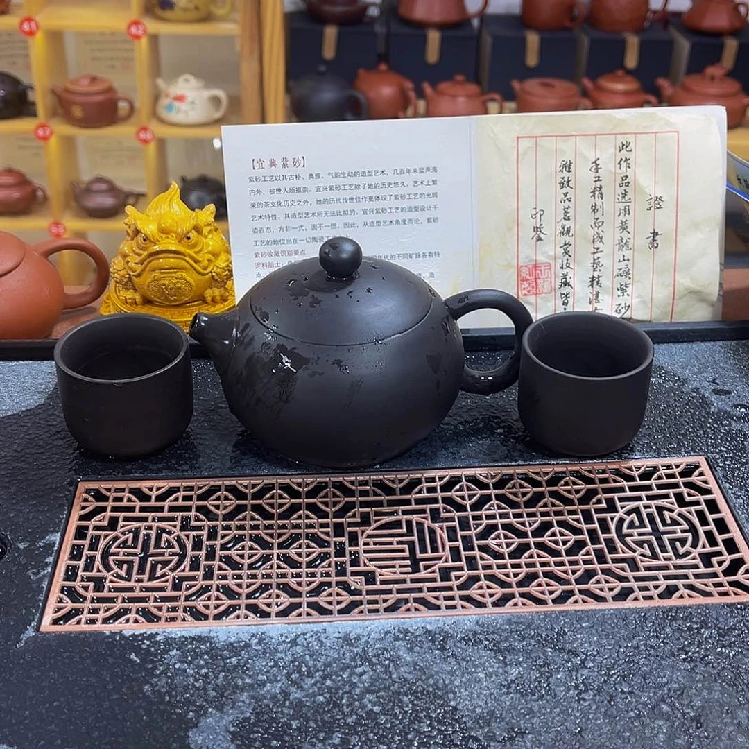 紫砂茶案紫砂壶300cc