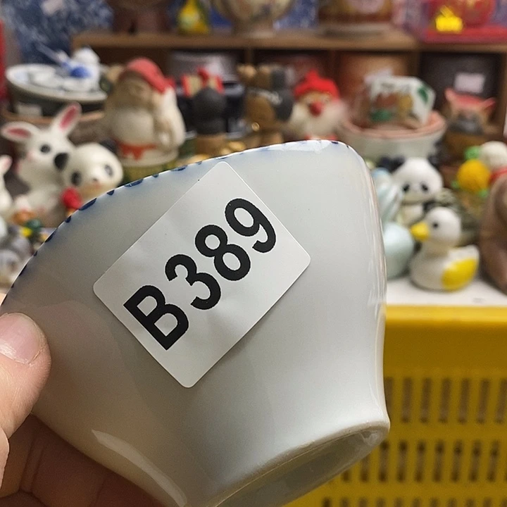 紫砂茶杯?****?日本精品回流瓷器