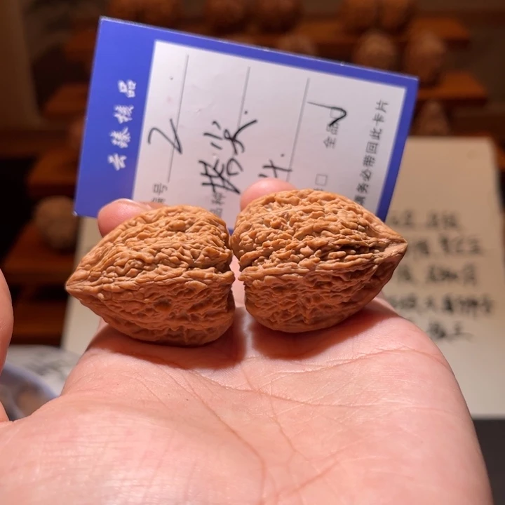 吊坠文玩核桃文玩
