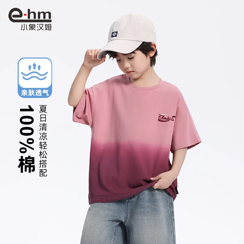 HY68006 小象汉姆童装男童短袖t恤纯棉儿童夏季半袖扎染上衣透气