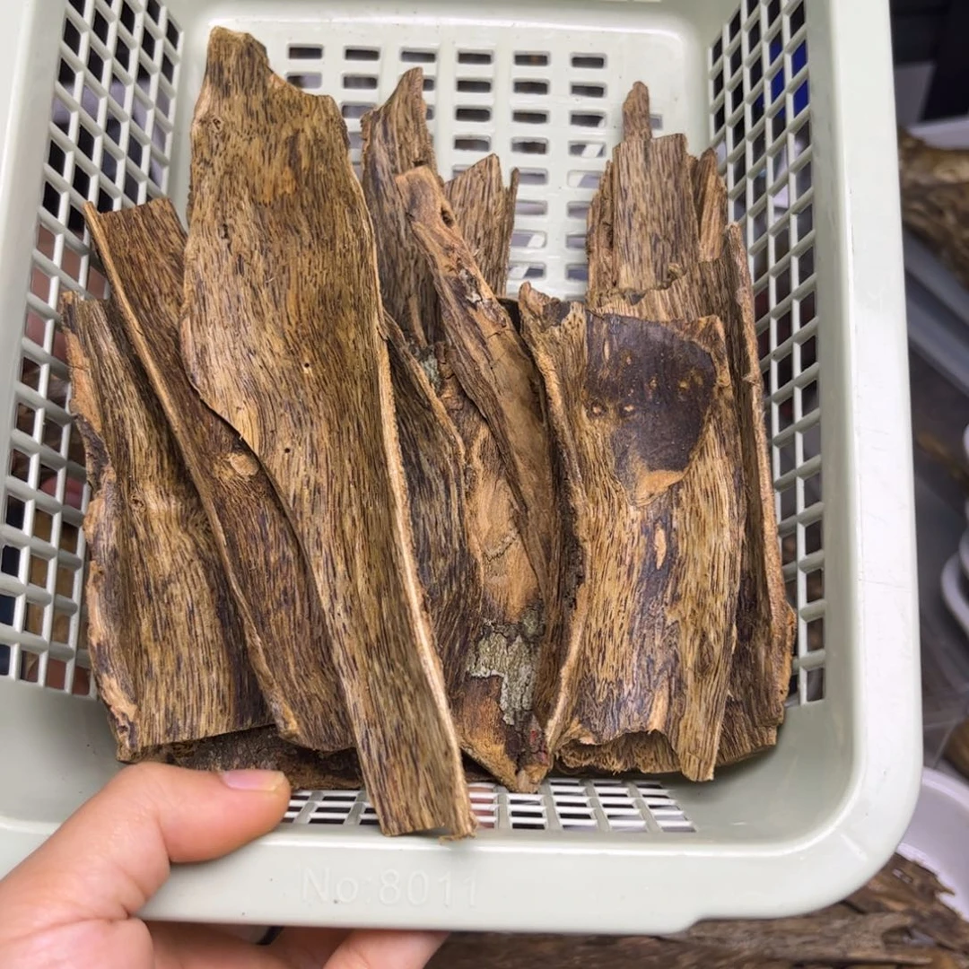 润***和沉香沉香碎屑奇楠沉香熏香乌身圆叶树皮油172克