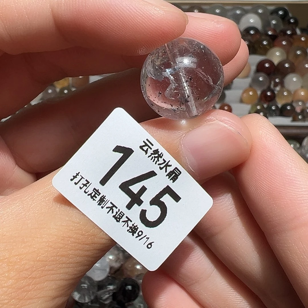 未镶嵌珠宝半成品水晶