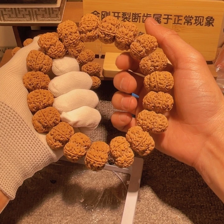 金刚菩提手串凤**天你也不要多吃