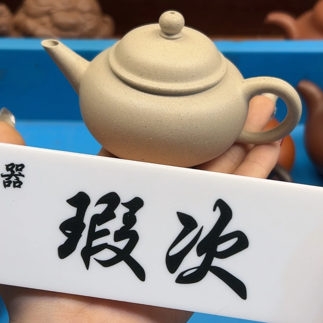 哈***3紫砂茶壶紫砂雕宠小器高品