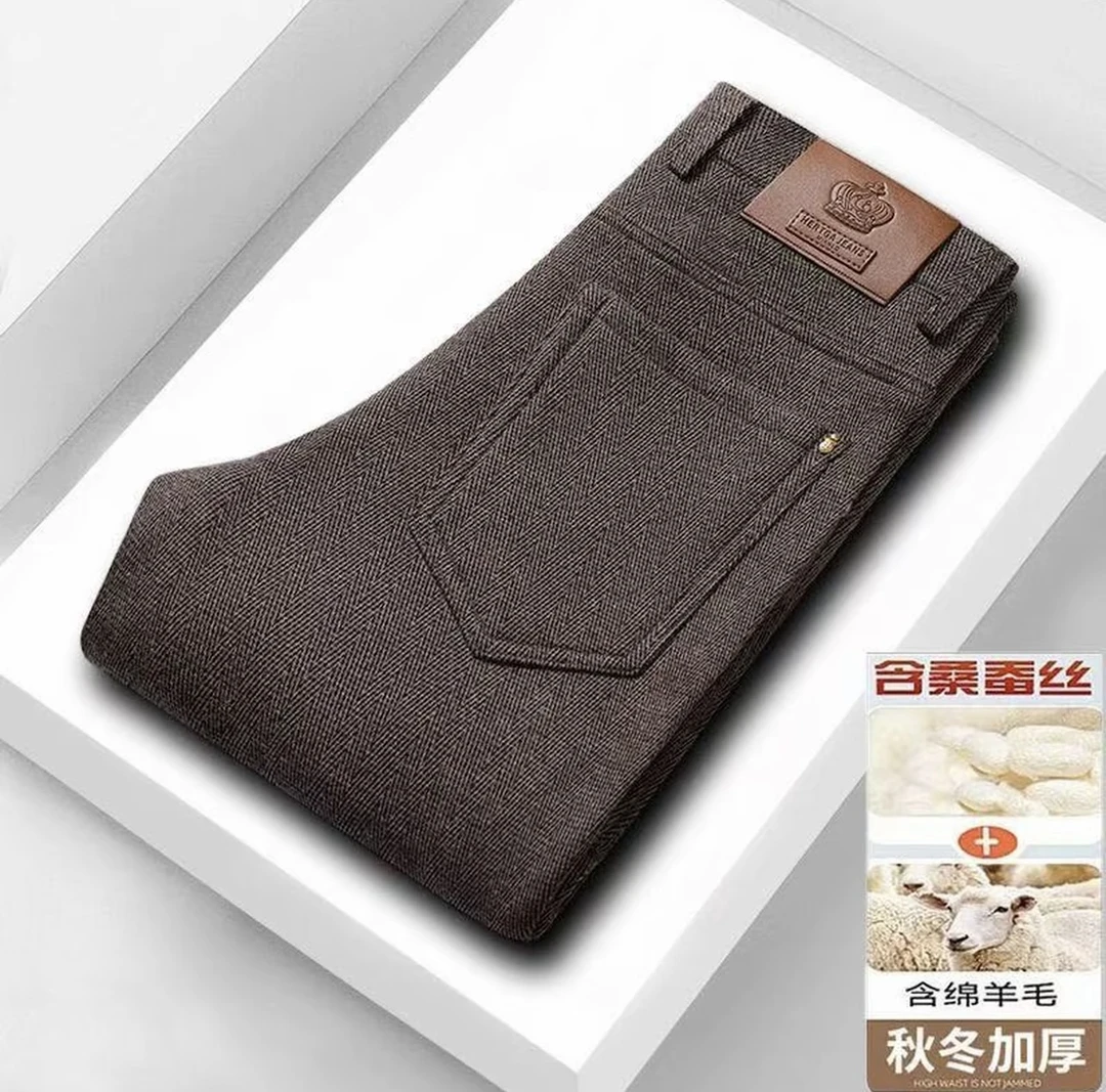 秋冬季商务绅士简约大方高端轻奢加绒加厚保温男士直筒修身休闲裤
