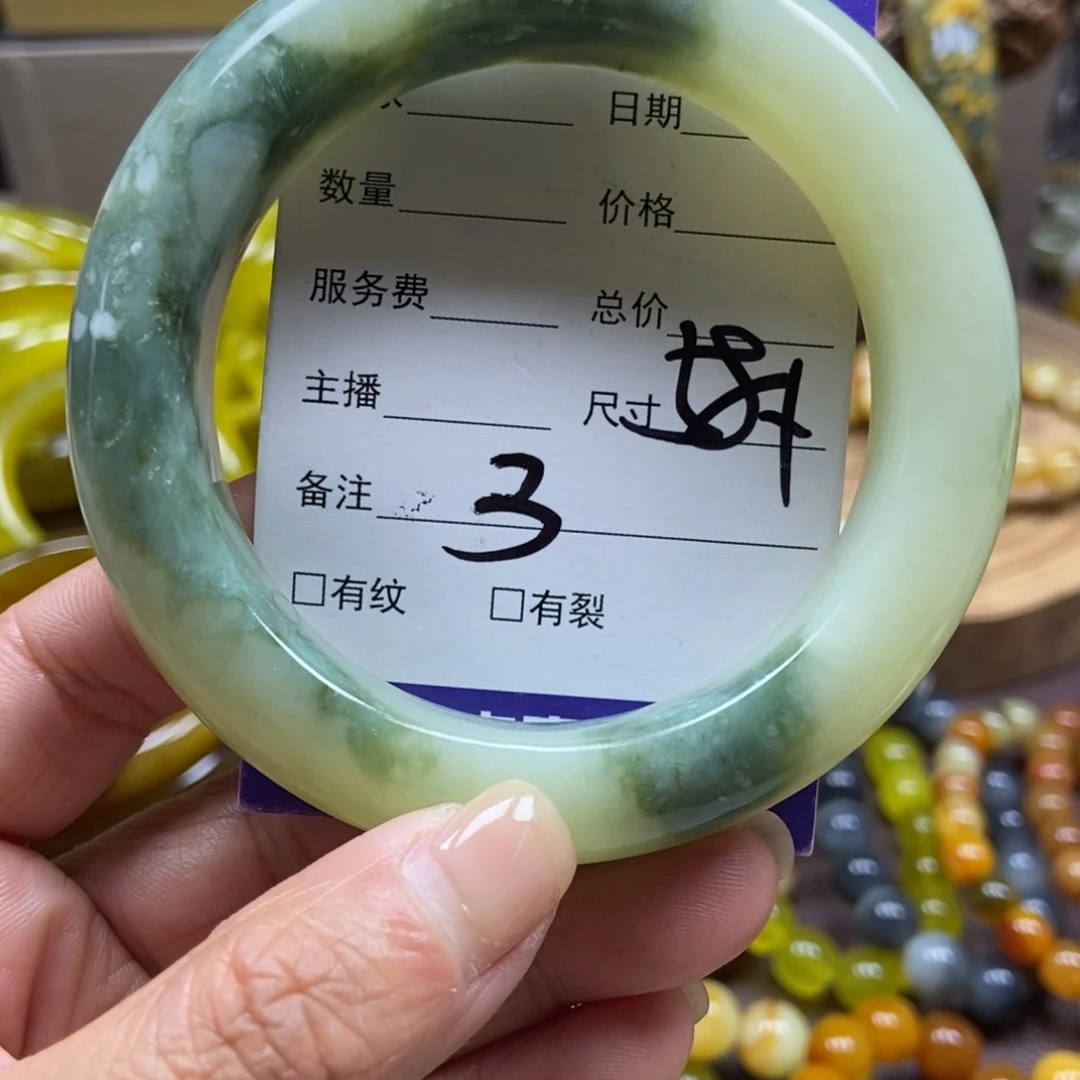 友***屋蛇纹石玉未镶嵌手串