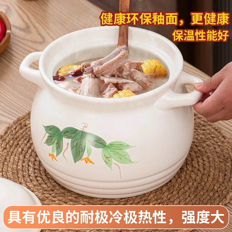 金华锂瓷汤锅家用健康烹饪养生煲陶瓷砂锅高温干烧瓦罐大容量沙锅