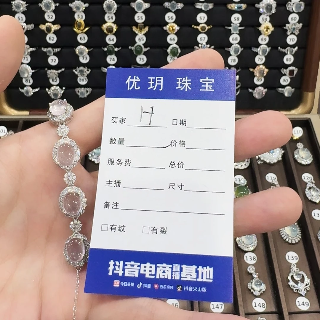 蛇纹石玉手链银S925镶嵌H*