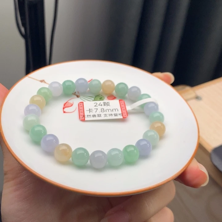 翡翠未镶嵌手链翡翠y2436 卡7.8