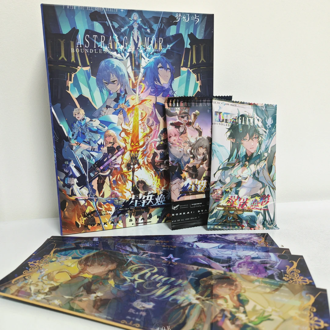 【拆盒】崩铁-《星铁幻彩》 动漫 二次元 收藏卡牌（代拆）