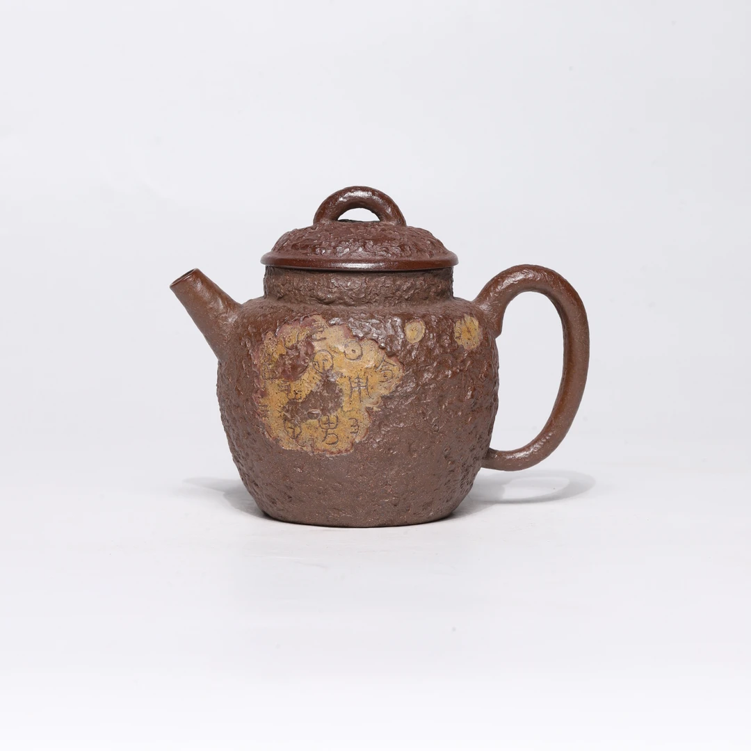 【大柴专场】2月17上午 陆家窑专场 紫砂壶  Z61-250216828