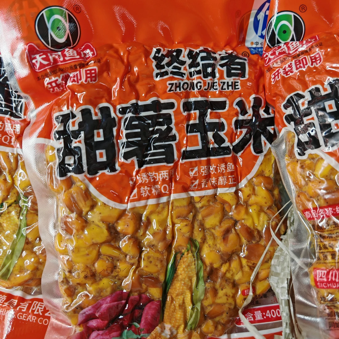 天网终结者甜薯玉米鱼饵料钓鱼鲤鱼草鱼打窝挂钩400克