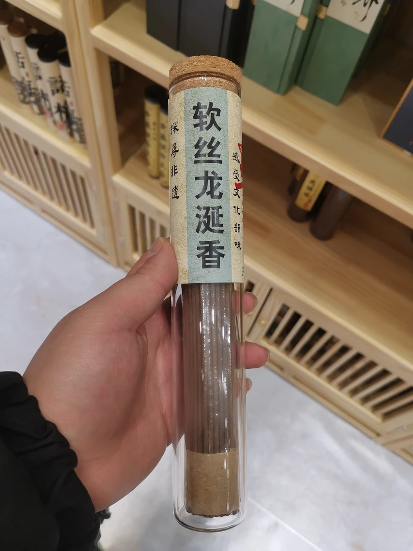 软丝龙涎香100克线香