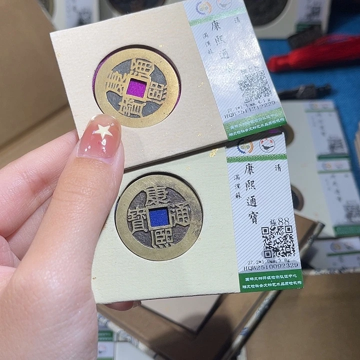 一***网铜小轻康熙苏如图2229.2329