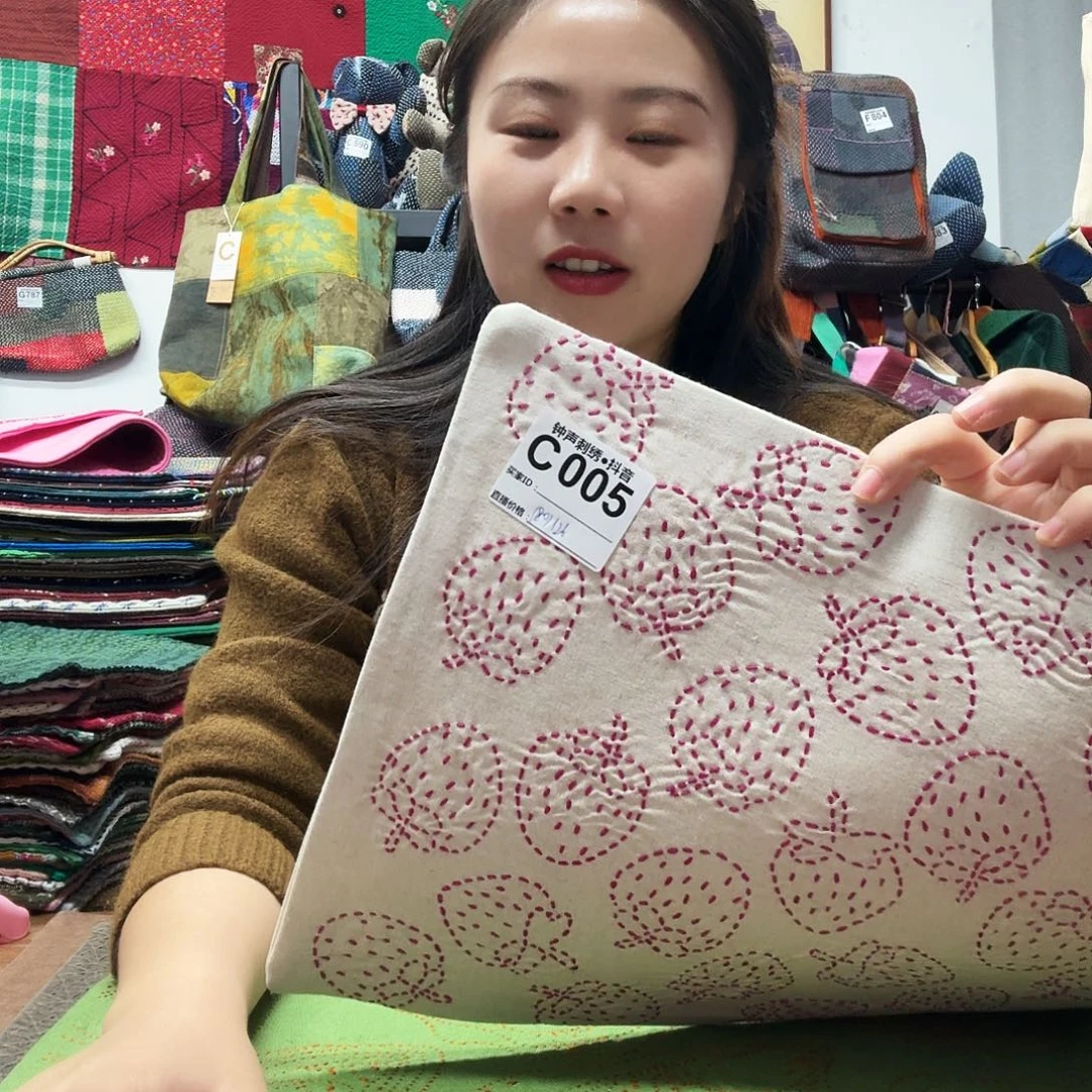 靖***织绣asffffggggggggggggggg