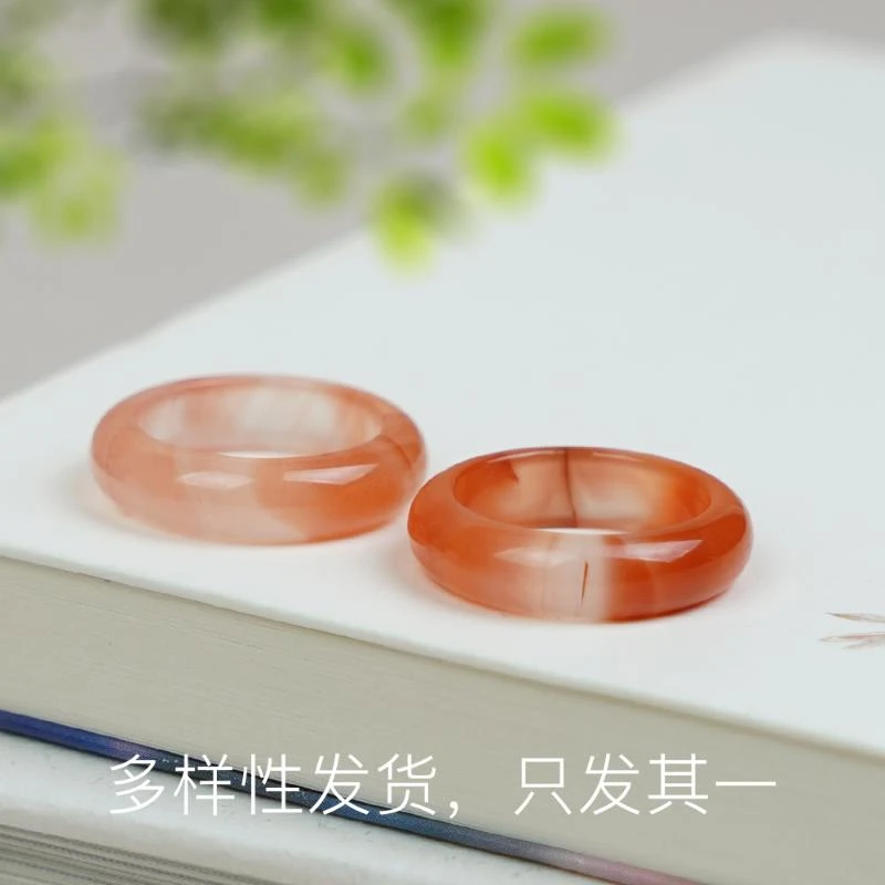 【香掌柜】真南红戒圈每一颗都是注定保真（多样性发货，发一件）