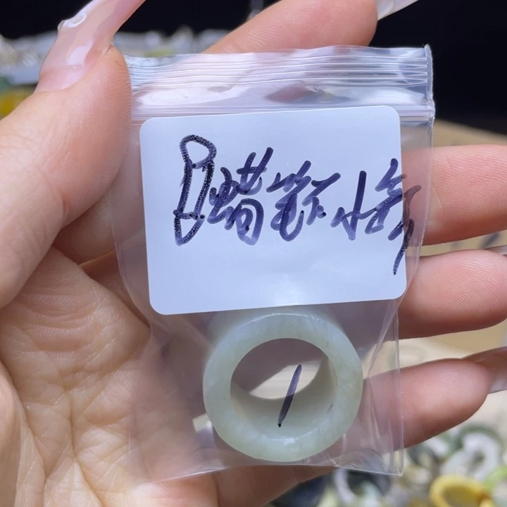 ****.蛇纹石玉合金戒指