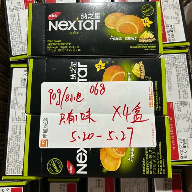 068 注心饼干90g