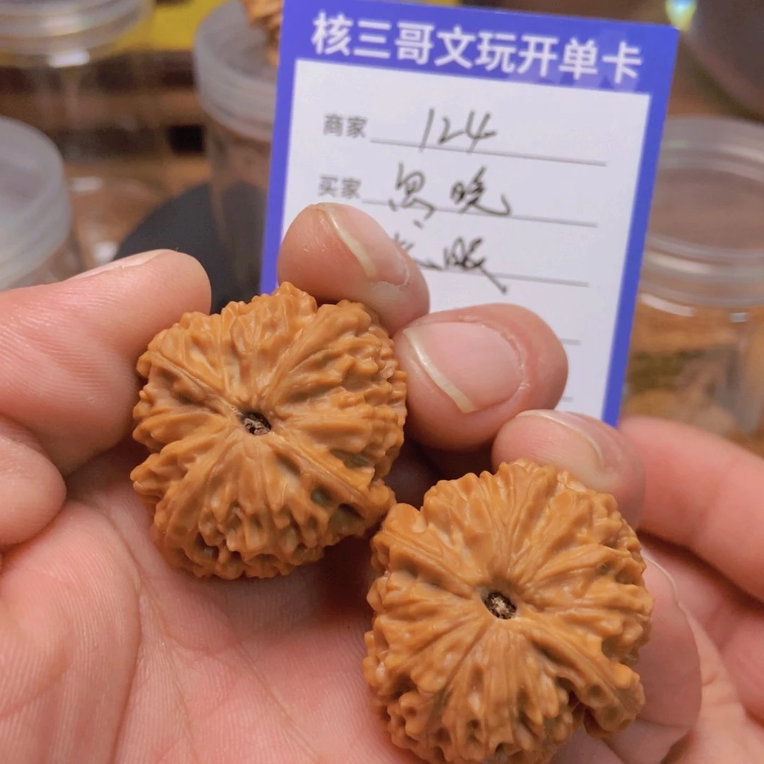 核桃手串/手链忽*龙眼狮子头34+